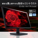 iiyama 23.6インチ モニター X2474HS-B2
