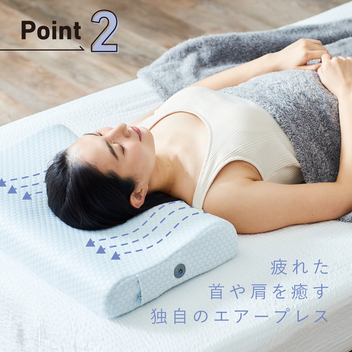 ウェーブウェーブ ヒートリラックス枕 wavewave009 | Costco Japan ウェーブウェーブ ヒートリラックス枕 wavewave009 | Costco Japan