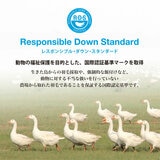 羽毛布団 ナチュラルグースダウン95％ クイーン グレー