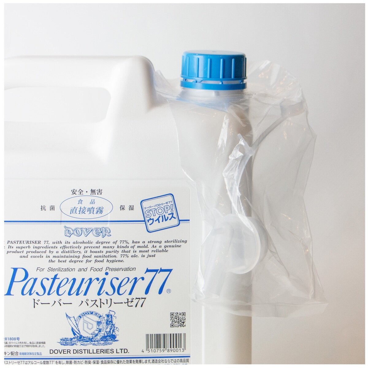 ドーバー パストリーゼ 77 5リットル