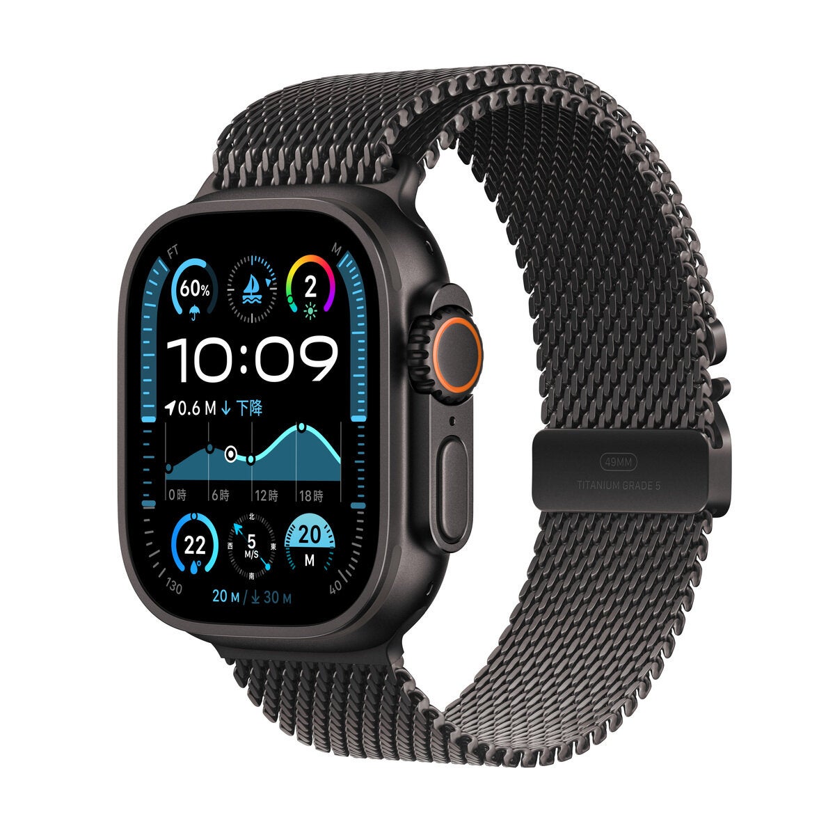 Apple Watch Ultra 2（GPS + Cellularモデル）- 49mmブラック 