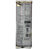 信州いいとこどり八割そば 200g x 5袋