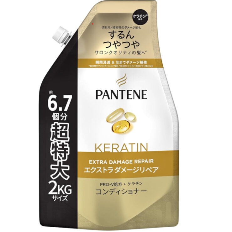 パンテーン エクストラダメージケア トリートメントコンディショナー 2000g パンテーン エクストラダメージケア トリートメントコンディショナー 2000g