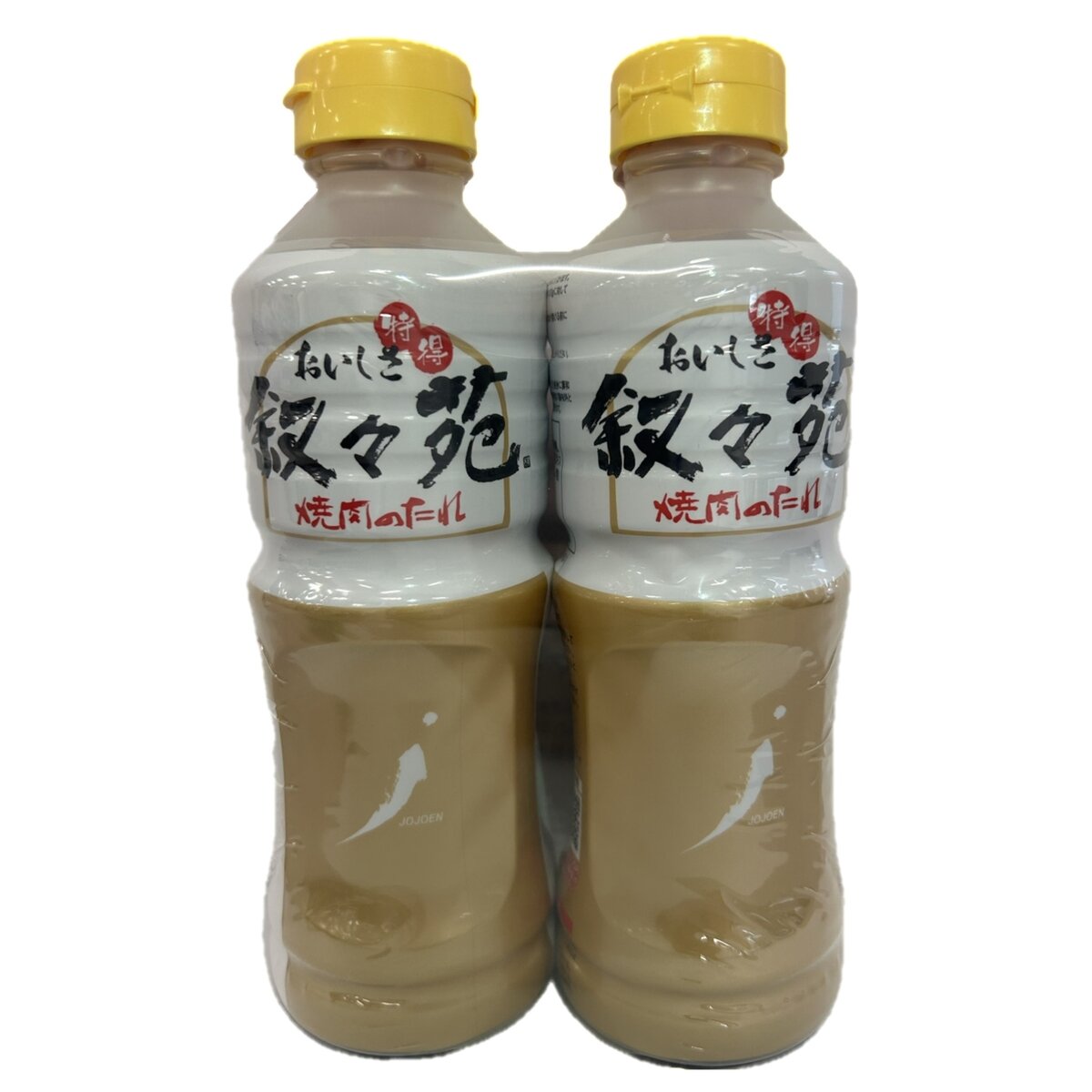 叙々苑 焼肉のたれ 600g x 2