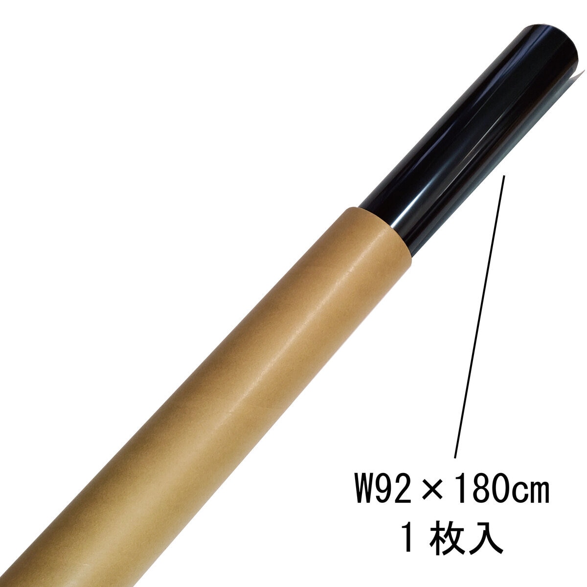 窓ガラス用透明遮熱シート ゼロシート 92 x 180 cm ZCS0181