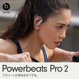 Beats Powerbeats Pro 2