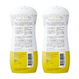 サマーズイブ　フェミニンウォッシュ シアービューティー　237ml×2個セット
