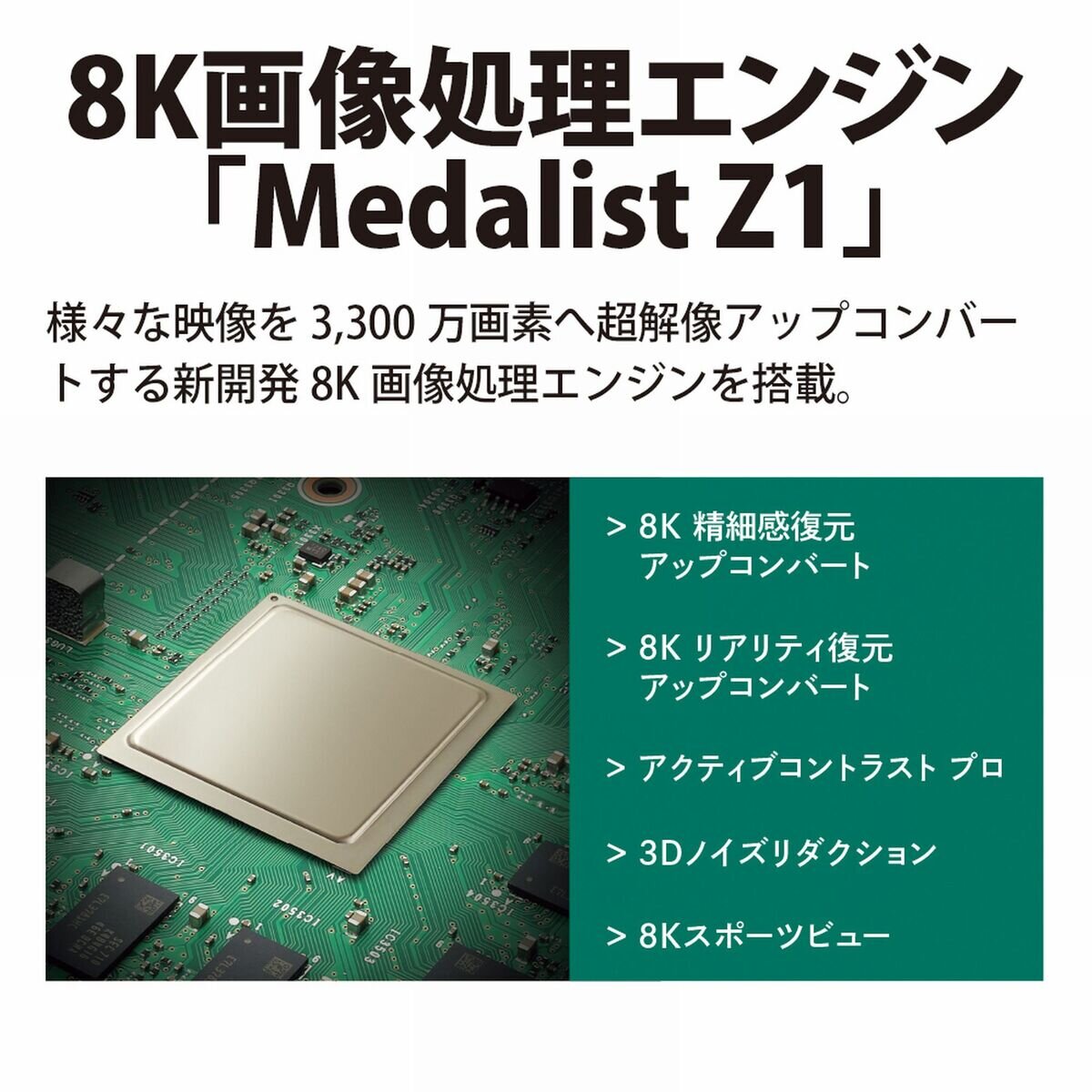 ★2014年製★SHARP★プラズマクラスター7000★洗8k★乾4.5k★美品