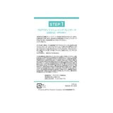 プロアクティブ ニキビケアセット 薬用洗顔料120ml & 薬用化粧水120ml