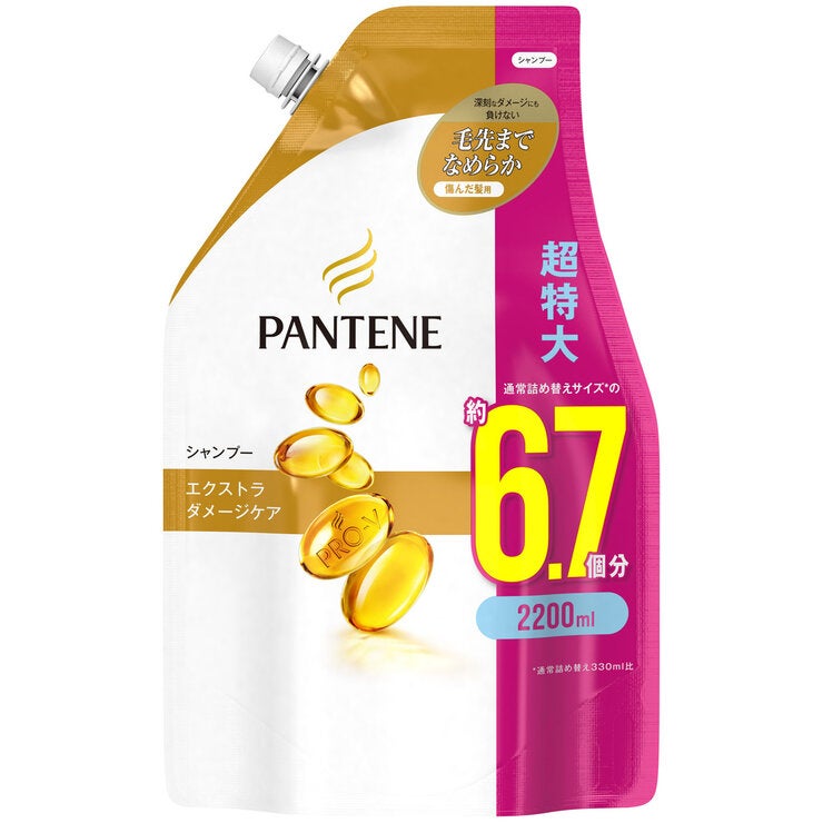 パンテーン エクストラダメージ シャンプー 2200mL パンテーン エクストラダメージ シャンプー 2200mL