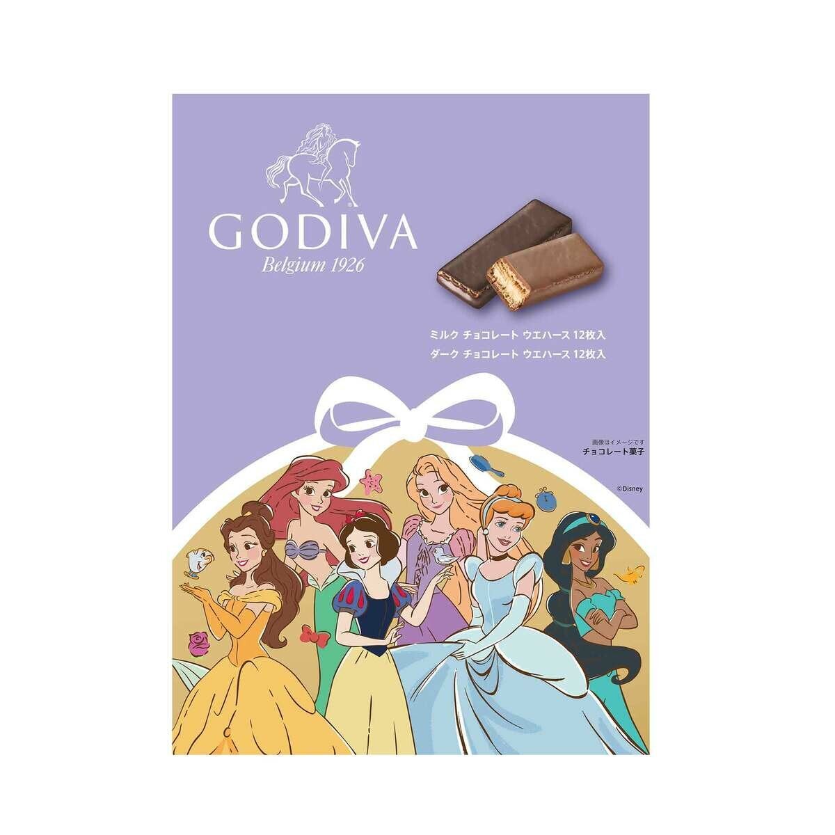ゴディバ チョコレート ワッフル アソートメント 24枚 ゴディバ チョコレート ワッフル アソートメント 24枚