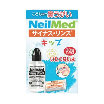 NEILMED サイナスリンス　鼻洗浄用品　キッズサイズ