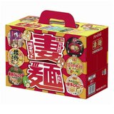 ニュータッチ凄麺アソートセット 6食 ニュータッチ凄麺アソートセット 6食
