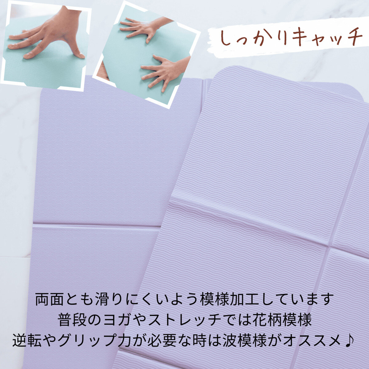 Mee Yoga 折り畳みヨガマット 8mm TPE アイスグリーン