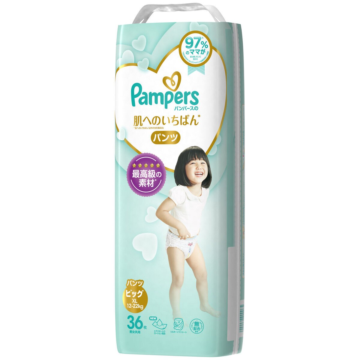 パンパース はじめての肌へのいちばん パンツXL (12-22kg) 108枚 (36枚ｘ3パック)