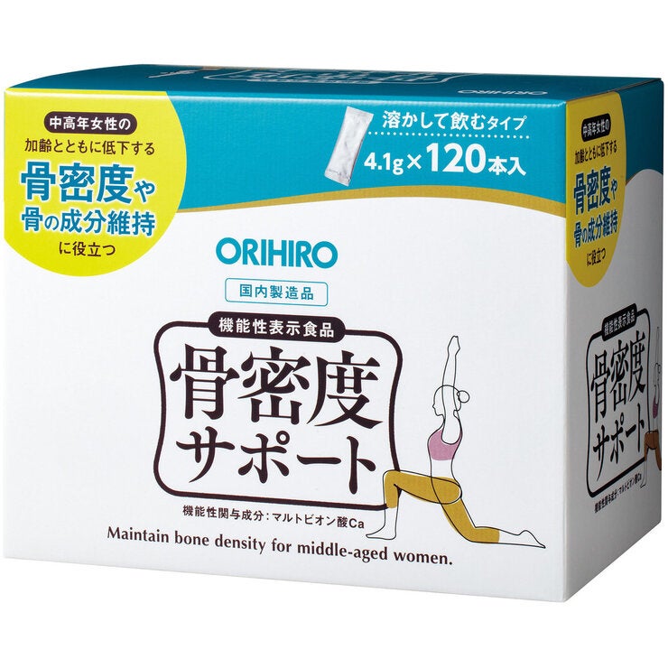 ORIHIRO骨密度サポート ORIHIRO骨密度サポート
