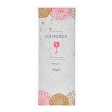 MERCYU リードディフューザー 500ml サングリア