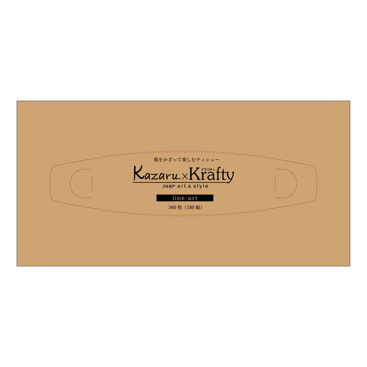 エルモア ティッシュ Kazaru x Krafty ラインアート 5箱 x 12パック