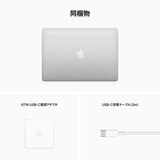 Apple MacBook Air 13インチ