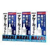 【第2類医薬品】ナザール｢スプレー｣ポンプ 30ml x 3
