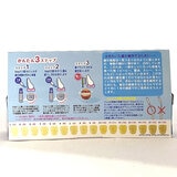 ナチュラルホワイト ブライトスティック 3ml X 2本