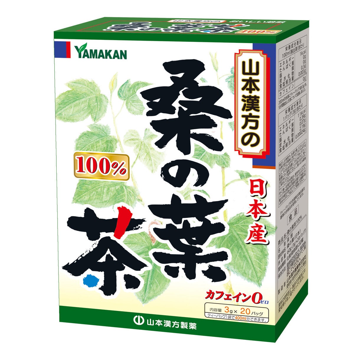 山本漢方製薬 桑の葉茶100% 3g x 20包 山本漢方製薬 桑の葉茶100% 3g x 20包