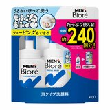 メンズビオレ泡洗顔 本体 + 替え330ml メンズビオレ泡洗顔 本体 + 替え330ml