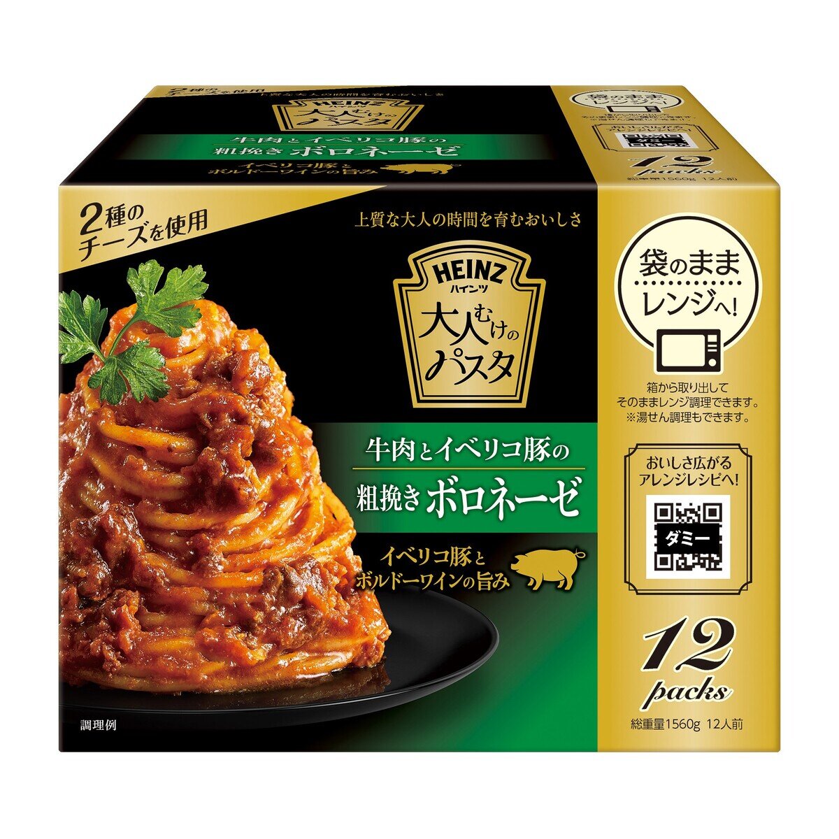 ハインツ　Costco　大人むけのパスタ12袋入り　Japan