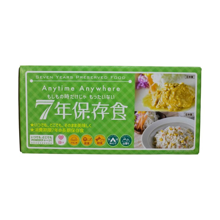 7年保存レトルト食品 9日分セット (27食入り) 7年保存レトルト食品 9日分セット (27食入り)