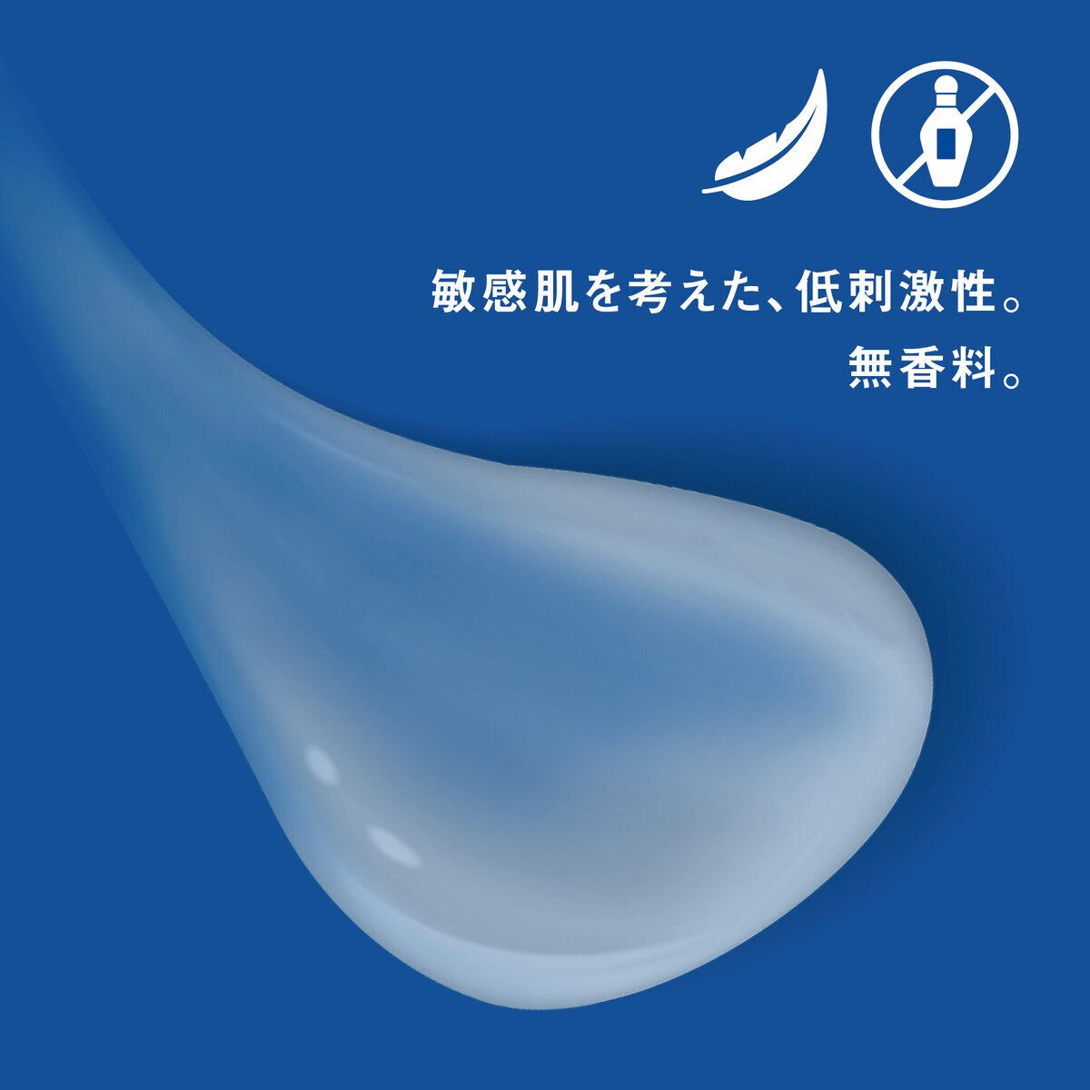 セタフィル ジェントルスキンクレンザー 591ml x 2個 | Costco Japan