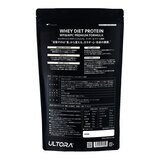 ウルトラ ホエイ プロテイン クッキー&クリーム 810g