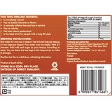 ロイヤルティー オーガニック ルイボスティー 200包 ロイヤルティー オーガニック ルイボスティー 200包