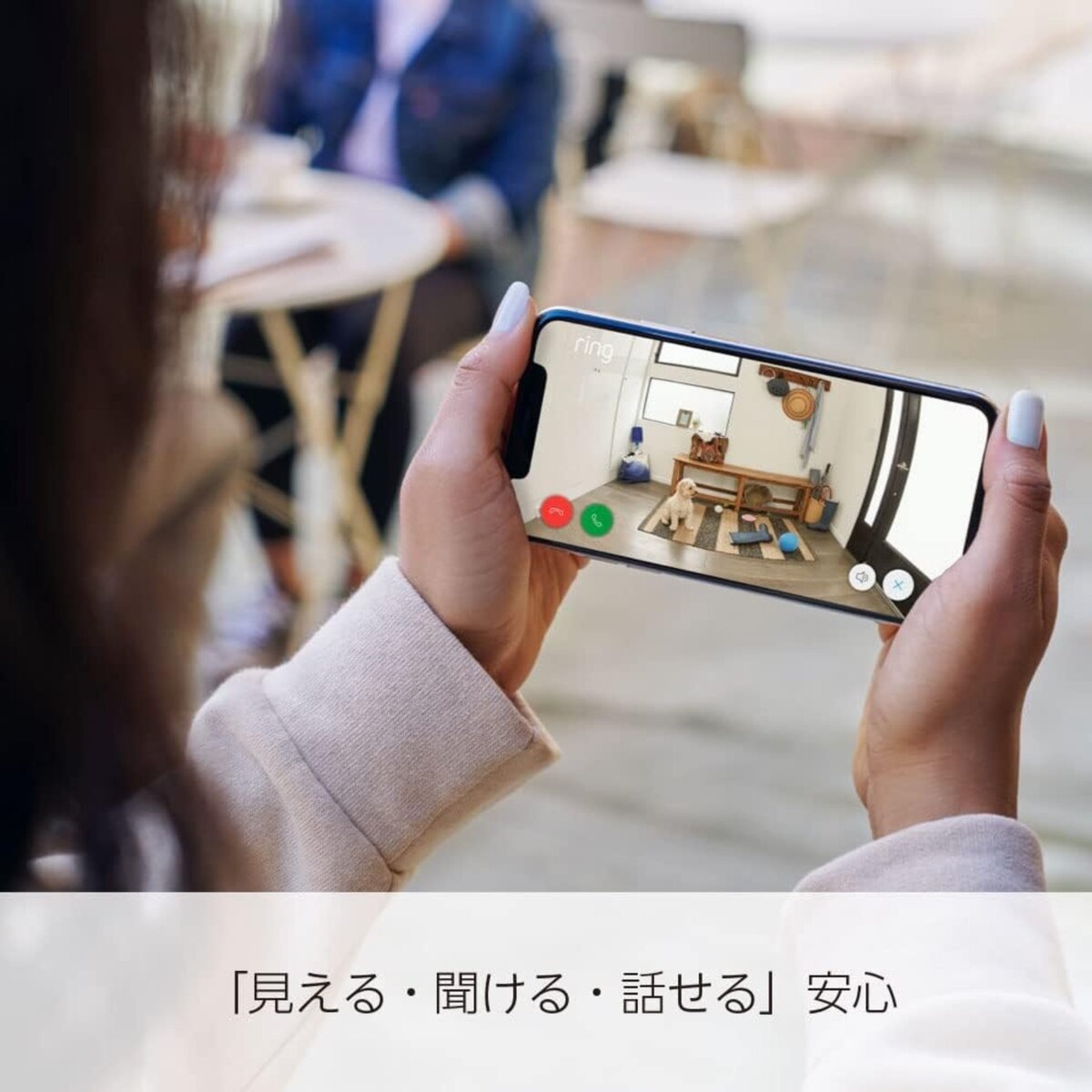 Ring アウトドアカメラ ２個セット RCA003