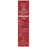 ONE BY KOSE ザ リンクレス [薬用シワ改善クリーム] ラージサイズ アイクリーム 無色 30グラム