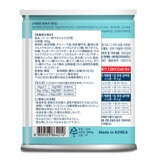 Palmy Days ペット用 粉ミルク山羊乳 300g x 2 Palmy Days ペット用 粉ミルク山羊乳 300g x 2