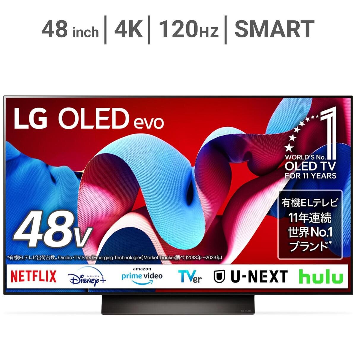 LG 48インチ 4K 有機ELテレビ OLED48C4PJA