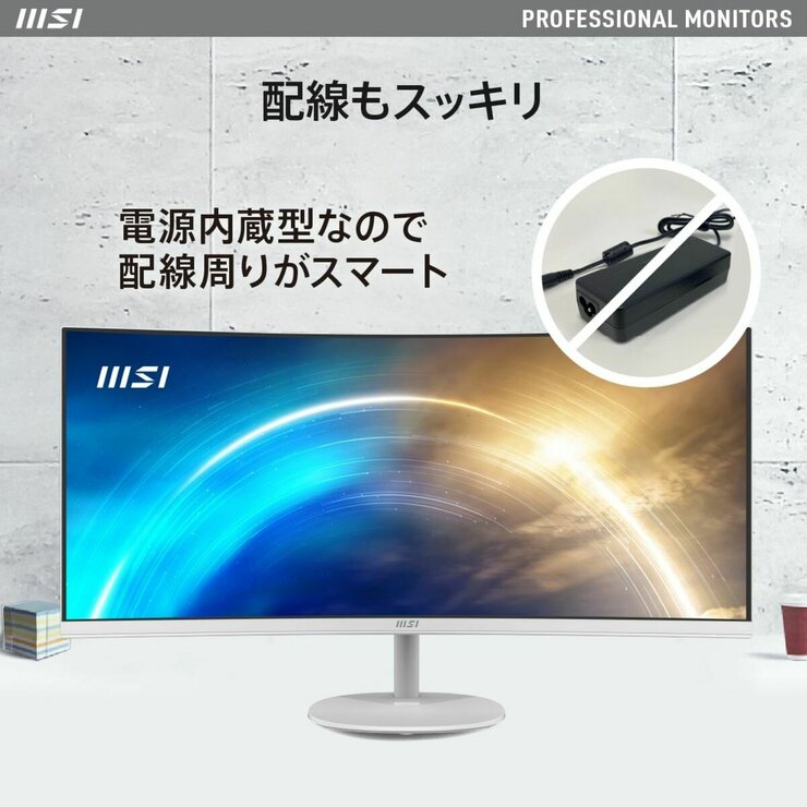 MSI ゲーミングモニター/34インチ/PRO MP341CQW