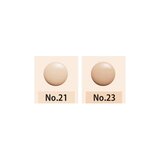 ミシャ クッションファンデーション プロカバー No.23 ナチュラルベージュ