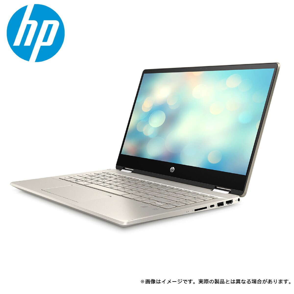 HP Pavilion x360 14インチ ノートPC 182Q9PA-AAAA