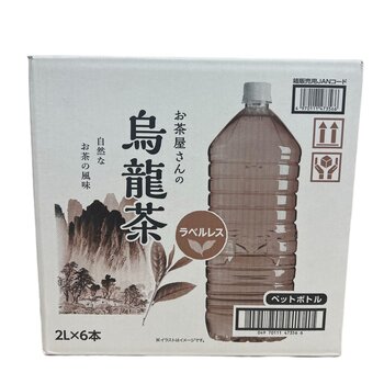お茶屋さんの烏龍茶2L x 6本