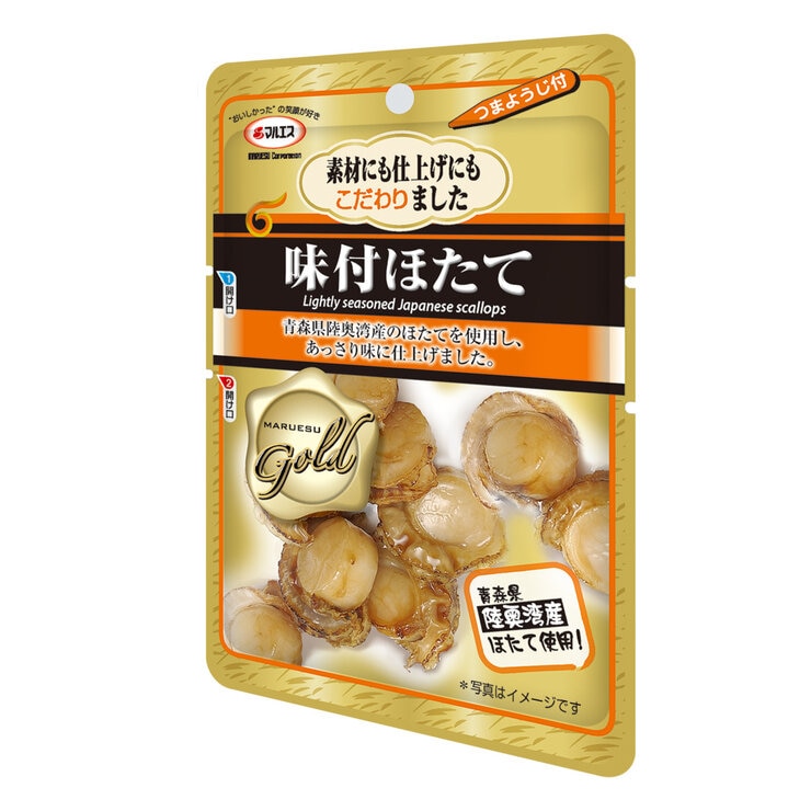 マルエス 味付ほたて 27g X 5パック マルエス 味付ほたて 27g X 5パック