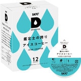 UCC DRIP POD 鑑定士の誇り アイスコーヒー 12カプセル入 UCC DRIP POD 鑑定士の誇り アイスコーヒー 12カプセル入