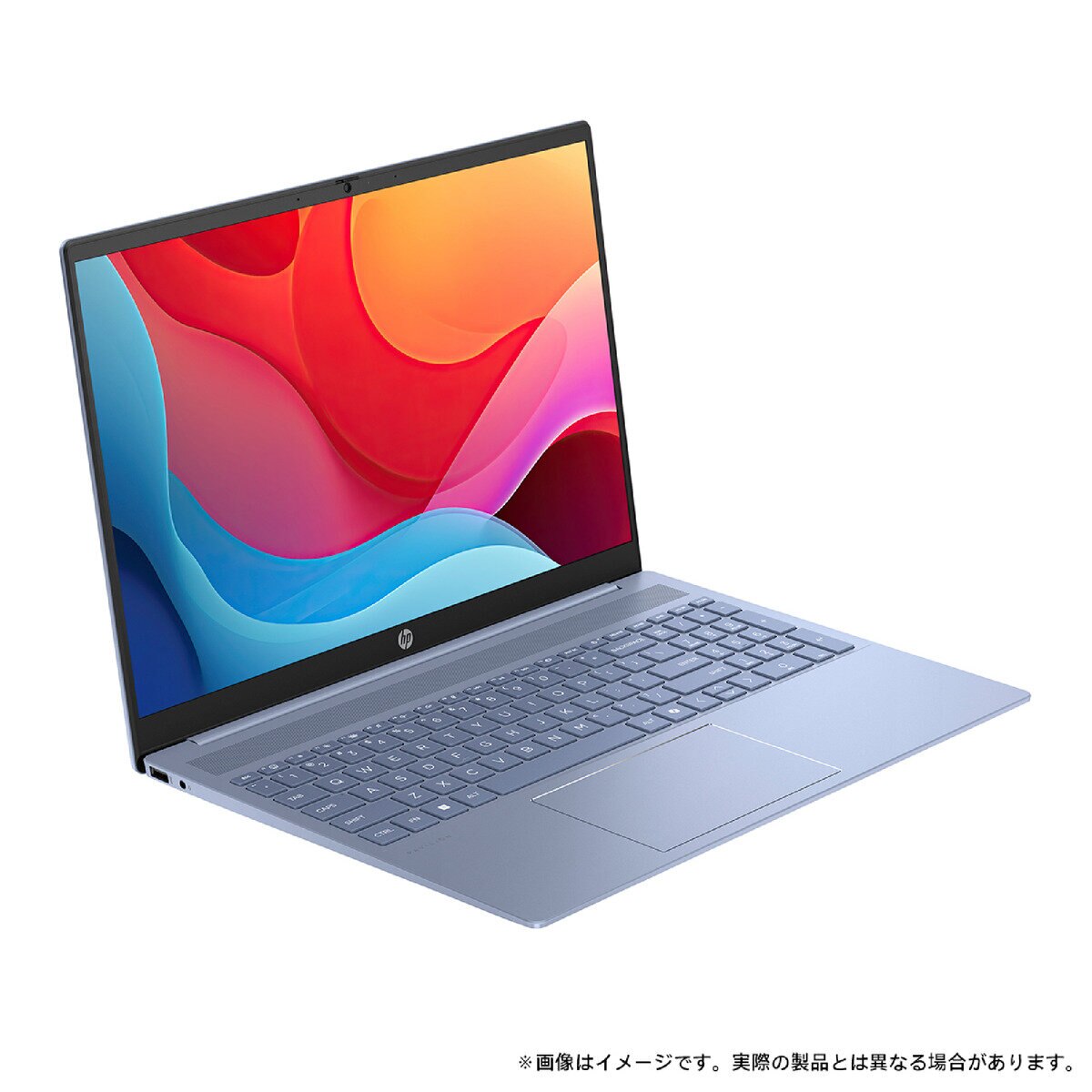 HP ノートPC/Pavilion 16-ag0000 G1/16.0インチ/AMD Ryzen 5/メモリ 16GB/SSD 512GB/スカイブルー/A1KY8PA-AABY