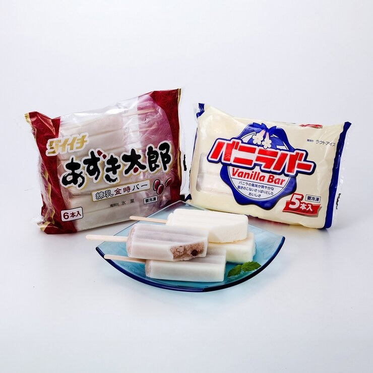 【冷凍】バラエティアイス 9種類 25個 詰め合わせ 【冷凍】バラエティアイス 9種類 25個 詰め合わせ