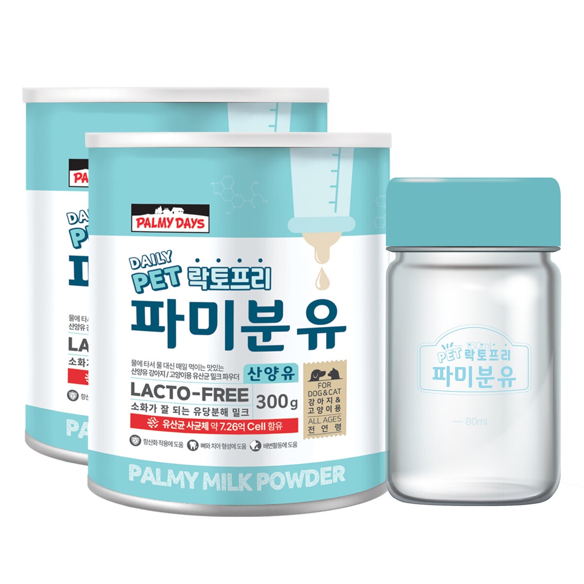 Palmy Days ペット用 粉ミルク山羊乳 300g x 2 Palmy Days ペット用 粉ミルク山羊乳 300g x 2