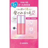 スカルプD まつ毛美容液 6ml x 2 スカルプD まつ毛美容液 6ml x 2