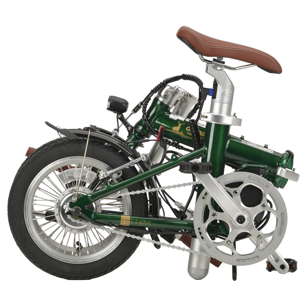 CAPTAIN STAG E RELIGHT 電動アシスト自転車 グリーン