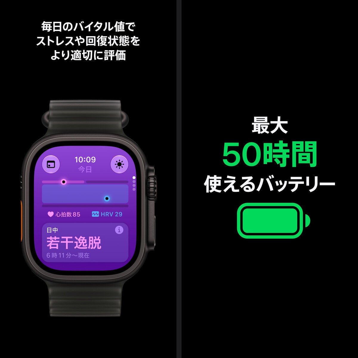 Apple Watch Ultra 4 GPS+Cellular 49mmナチュラルチタニウムケースとサンドトレイルループ - M/L Apple Watch Ultra 4 GPS+Cellular 49mmナチュラルチタニウムケースとサンドトレイルループ - M/L