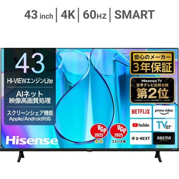 ハイセンス 43インチ 4K 液晶テレビ 43E6N TV