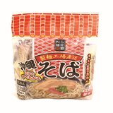 沖縄そば生麺10食・1320g（めん100g×10食、そばだし22g×10包）